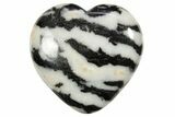 1.65" Polished Zebra Marble Hearts - Utah - Photo 2